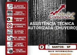 Assistência  Técnica  Autorizada!